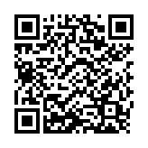 Trafik Kazalarında Sigorta Şirketinin Rücu Hakkı QR Kodu