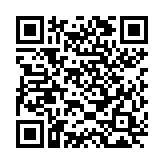 Kambiyo Senetleri (Bono-Poliçe-Çek) QR Kodu