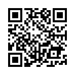 İnfazda Çağrı Kağıdı QR Kodu