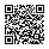 Vergi Affı Nedir? Vergi Affı Çıkacak mı? QR Kodu