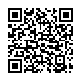 Asgari Ücret Nedir? Asgari Ücrete Ne Kadar Zam Olacak? QR Kodu