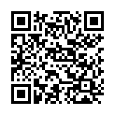 Kiracının Ev Gösterme Zorunluluğu QR Kodu