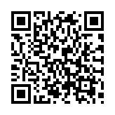 Yeni Sokak Hayvanları Yasası (Köpek Yasası) QR Kodu