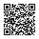 ANLAŞMALI BOŞANMA DAVASI NASIL AÇILIR? QR Kodu
