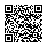 Konut Dokunulmazlığının İhlali (TCK m.116) QR Kodu