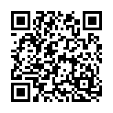 Güveni Kötüye Kullanma Suçu TCK 155 QR Kodu