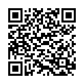 İlamsız İcra Takibi: Yöntemi ve İtiraz Yolu QR Kodu