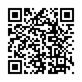 Alkollü Araç Kullanmanın Sonuçları QR Kodu