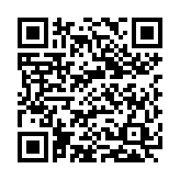 Güvence Hesabı Nedir? Nasıl Sorgulanır? QR Kodu