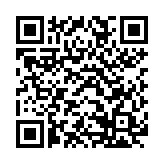 Tahliye Taahhütnamesi İptal Edilebilir mi? QR Kodu