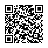 Sağlık Turizmi Şirketi Nasıl Kurulur? QR Kodu