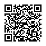 Yabancı Şirket Ortakları ve Müdürlerinin Çalışma İzni QR Kodu