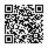 Anonim Şirketlerde Yönetim Kurulu QR Kodu