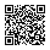 Kadına Şiddet ve Kadına Şiddetin Önlenmesi QR Kodu