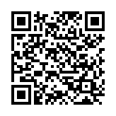 Kira Artış Oranı Nasıl Belirlenir? QR Kodu
