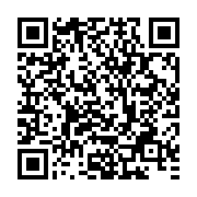 Parselasyon: İmar Planlarının Uygulanmasında Kritik Bir Araç QR Kodu