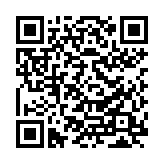 İki Haklı İhtar Nedeniyle Tahliye Davası QR Kodu