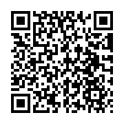 Şirketten Taşınmaz Satın Alırken Dikkat Edilmesi Gerekenler QR Kodu