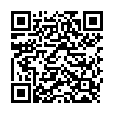 Korsan Taksi: Bilinmesi Gerekenler QR Kodu