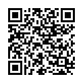 Boşanma Sürecinde Borçların Durumu QR Kodu
