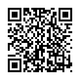 Olağanüstü Kanun Yolları: Adaletin Son Kalesi QR Kodu