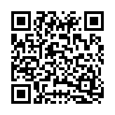 Basit Yargılama Usulü (CMK 251. Madde) QR Kodu