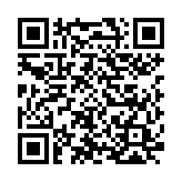 Miras Davası Nedir? Miras Davası Türleri QR Kodu