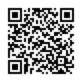 Adli Sicil Kaydı Nedir? Nasıl silinir? QR Kodu