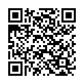 İşe İade Davası Kapsamlı Bir Rehber QR Kodu