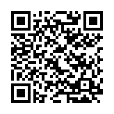Yüz Kızartıcı Suçlar ve Hukuki Sonuçları QR Kodu