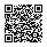 Türk Vatandaşlığının Kazanılması Şartları ve Süreçleri QR Kodu
