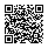 Takipsizlik Kararının Güvenlik Soruşturmasına Etkisi QR Kodu