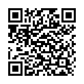 Kimlik Taşımak zorunlu mu? Kimlik Taşımamanın Cezası 2025 QR Kodu