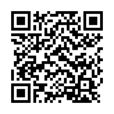Tazminatsız İşten çıkarılan işçinin hakları QR Kodu