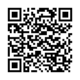 İşçinin ve İşverenin Haklı Nedenle Fesih Sebepleri QR Kodu
