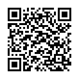 Ceza Yargılamasında Davanın Reddi Kararı QR Kodu