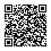 TCK 86. Madde – Kasten Yaralama Suçu: Hukuki Boyutuyla Derinlemesine Bir İnceleme QR Kodu