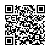 İşçiye Elden Ödeme Yapılabilir mi? QR Kodu