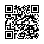 Boşanma Davasında Kesinleşme QR Kodu