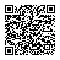 Tüketici Hakem Heyeti ve Tüketici Mahkemesi Başvurularında Ayıplı Mal ve Ayıplı Hizmet QR Kodu