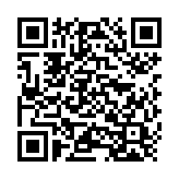 Elektronik Kelepçe Nedir? Hangi Suçlarda Uygulanır? QR Kodu