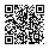 Fazla Mesai (Fazla Çalışma) Ücreti Nedir? QR Kodu